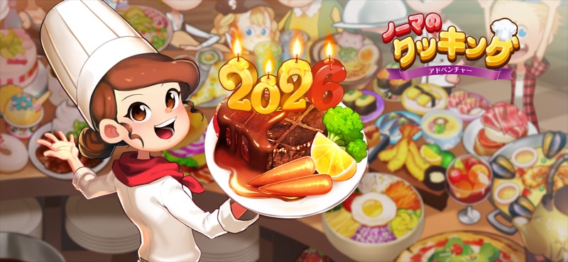 Cooking Adventure: Chef Tycoon screenshot 2
