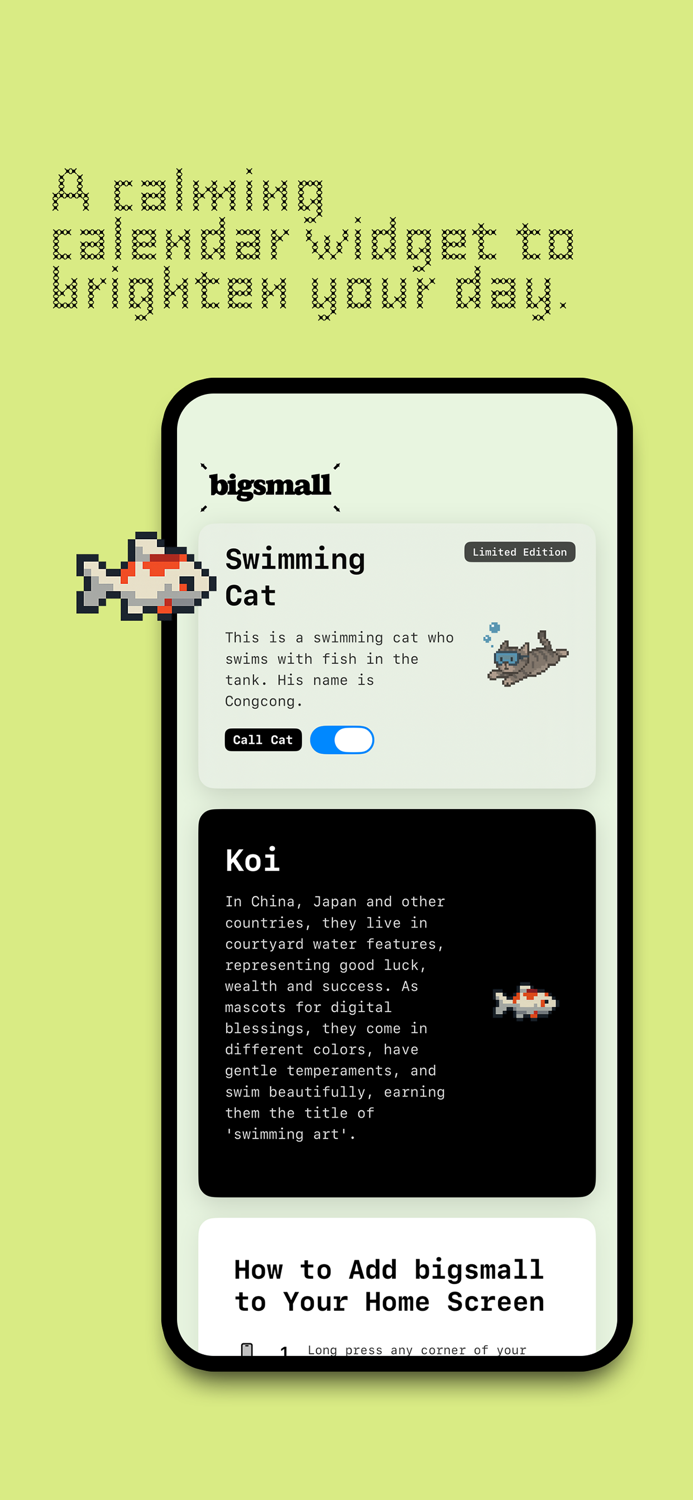 bigsmall - Fish. Cat. Widget.