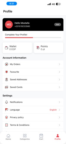 mira mart screenshot