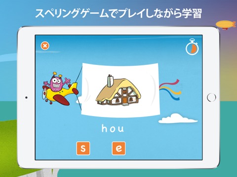 LearnEnglish Kids: Playtimeのおすすめ画像4