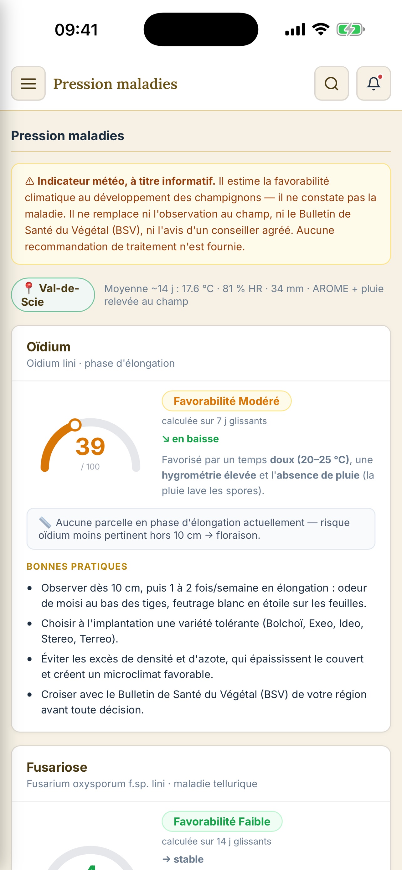 Screenshot 4 of Hubert - OAD Lin fibre
