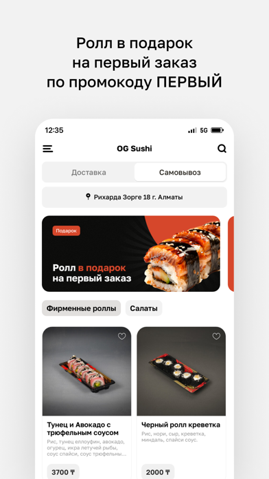 OG Sushi Screenshot