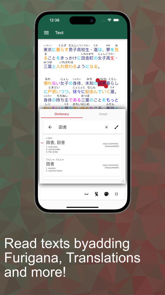 #3. DaKanji (macOS) 由: Dario Klepoch
