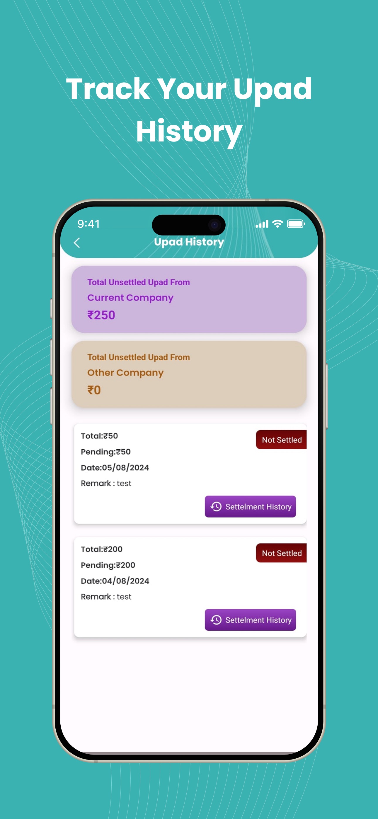 Screenshot 4 of Super Lif Employee