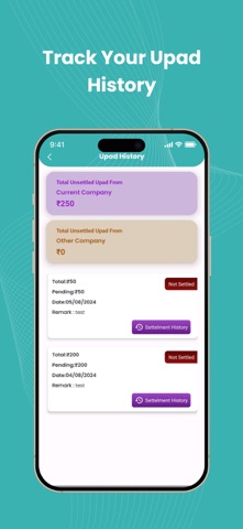 Super Lif Employee screenshot