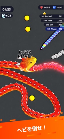 スネーククラッシュ (Snake Clash) のスクリーンショット