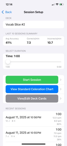Fluency Flashcards screenshot
