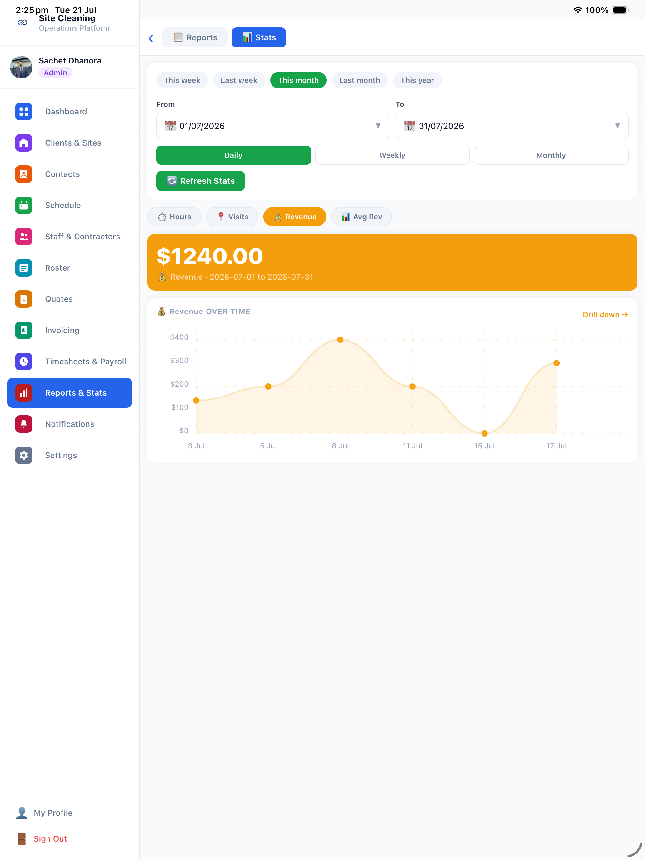 Site Cleaning screenshot 11