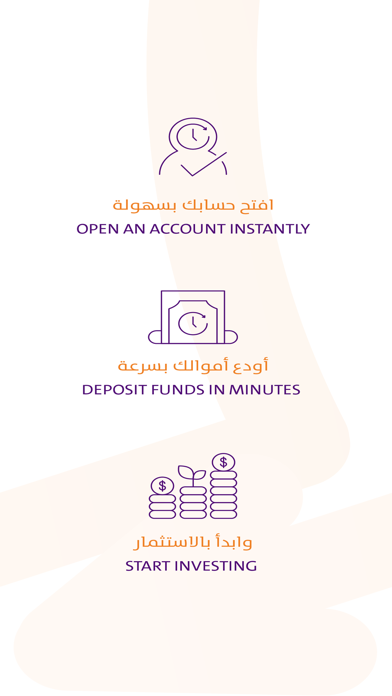 Derayah Financial Screenshot