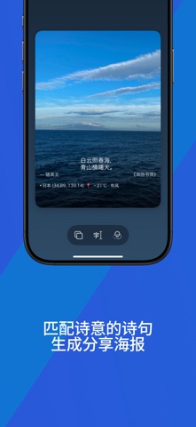 CloudHunter screenshot