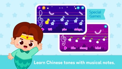 Chaipang Chinese Screenshot