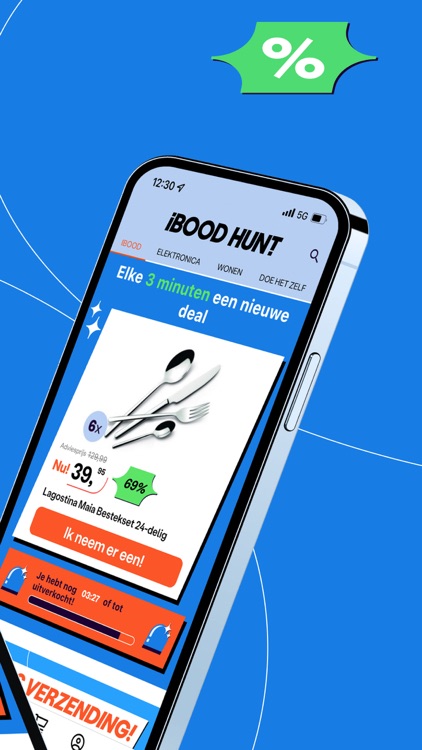 iBOOD.com - daily deals screenshot-9
