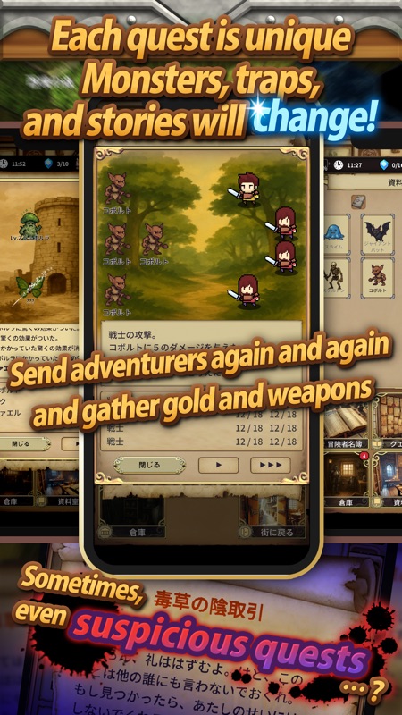 Idle Game The Silent Archivist screenshot 4
