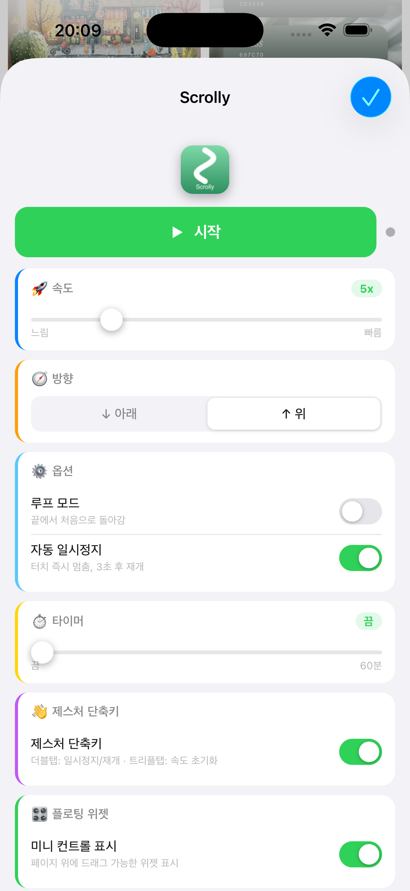 Scrolly - Auto Web Scroller