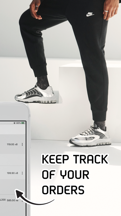 Sport Depot Screenshot