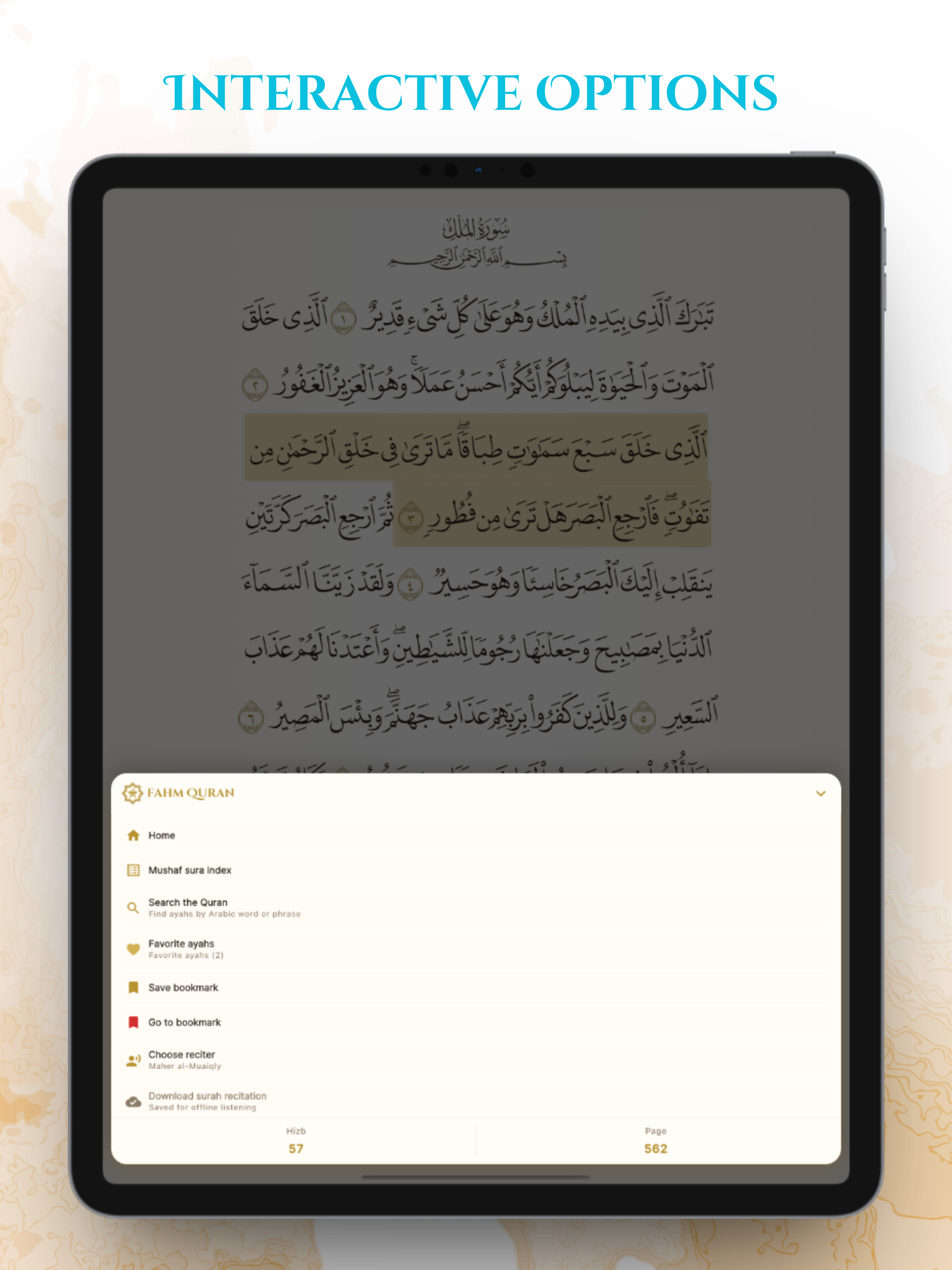 Fahm Quran screenshot 19