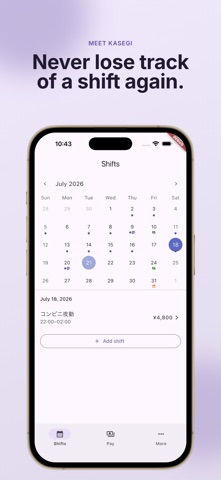 Kasegi Screenshot 1 of 6