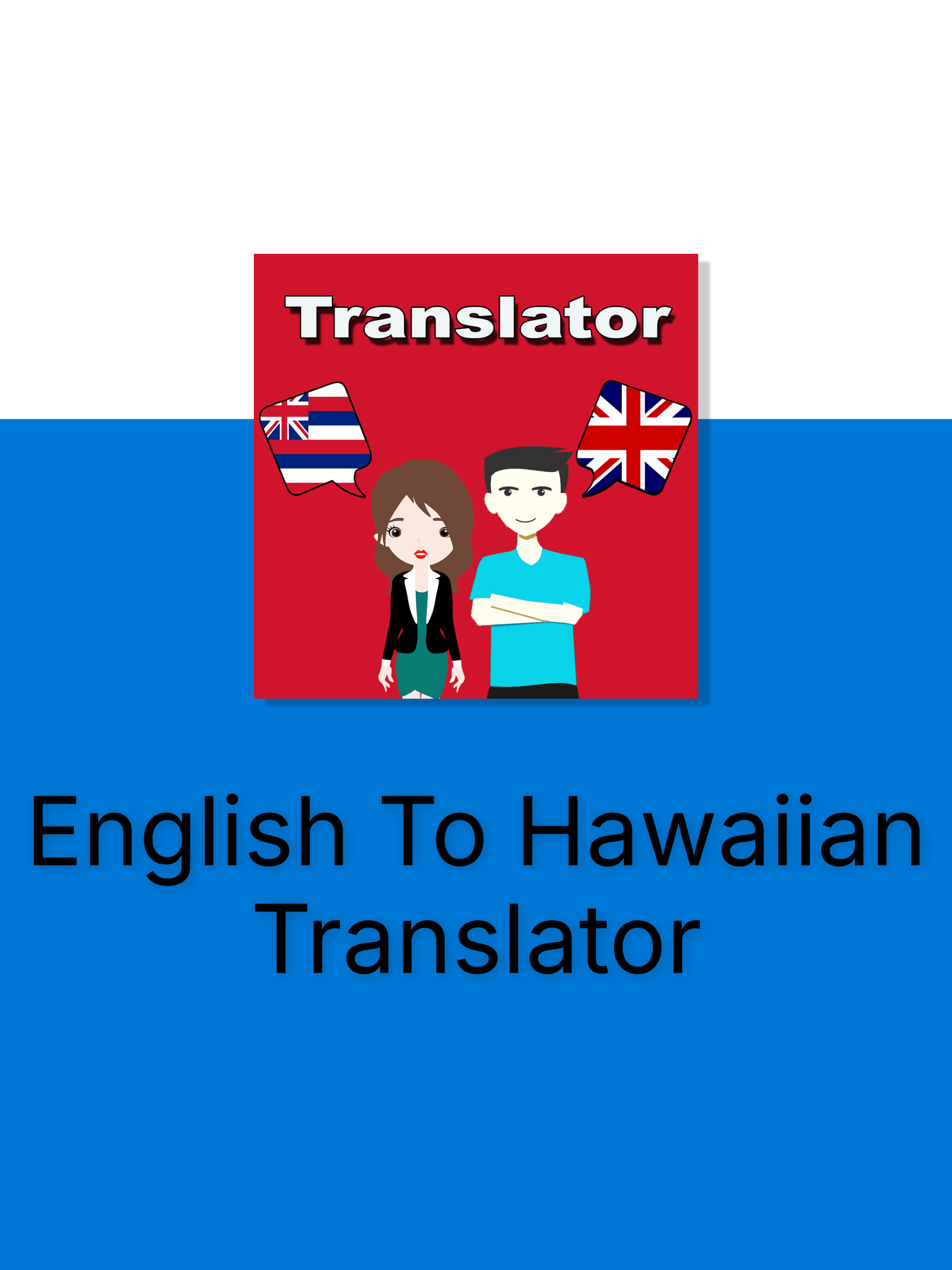 English To Hawaiian Translator screenshot 8