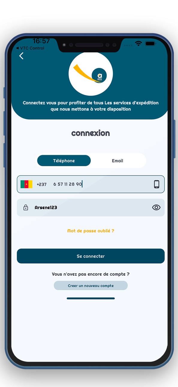 iPhone screenshot