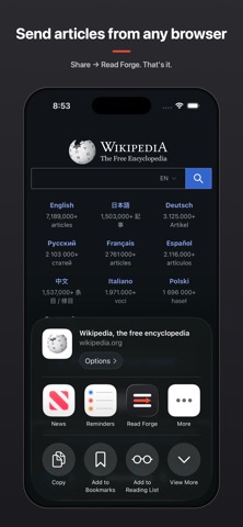 Read Forge: Speed Reader Screenshot 3 of 5