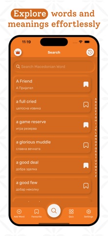 Macedonian Dictionary screenshot