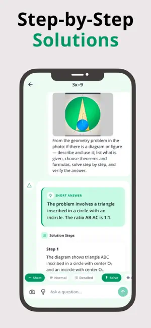 Geometry AI Homework Helper screenshot 2
