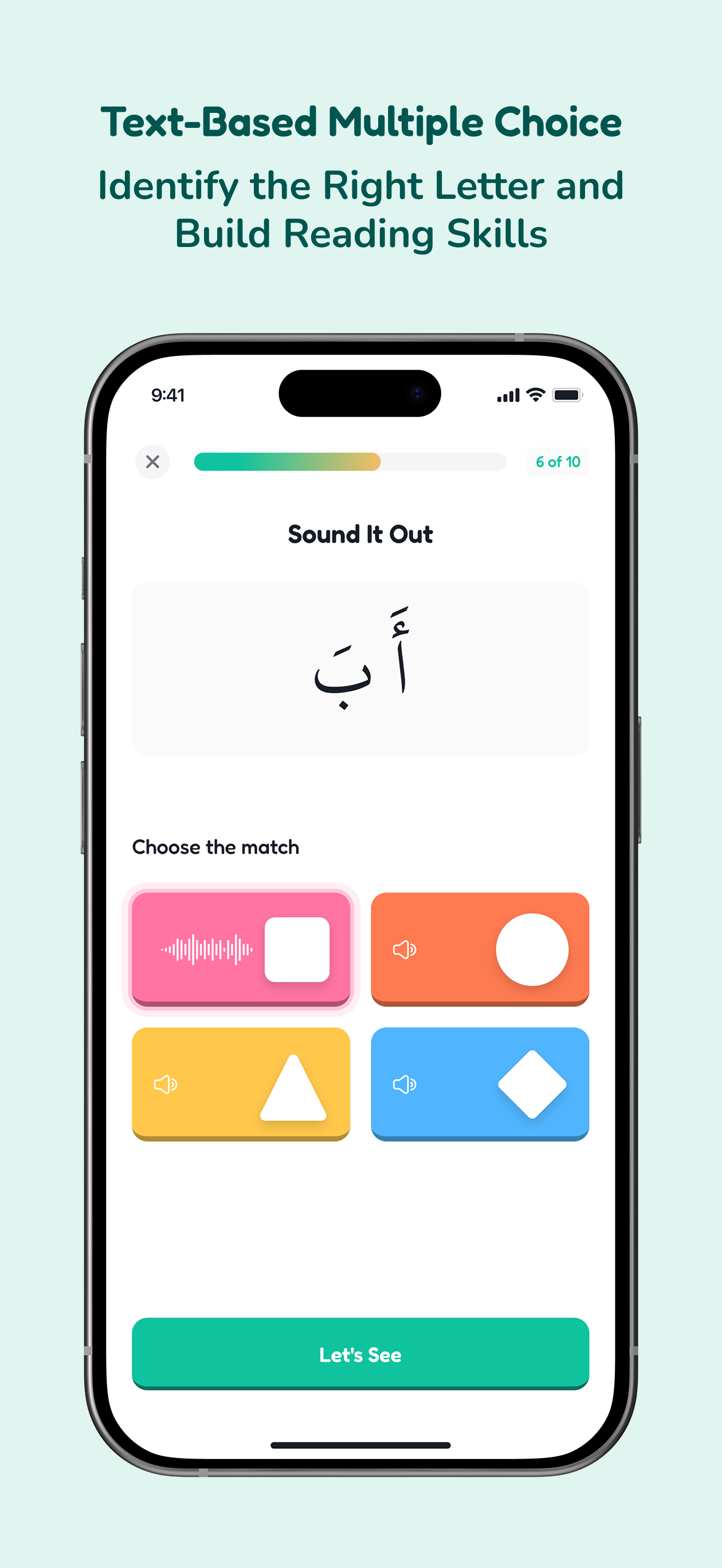 Nurri Iqra screenshot 7