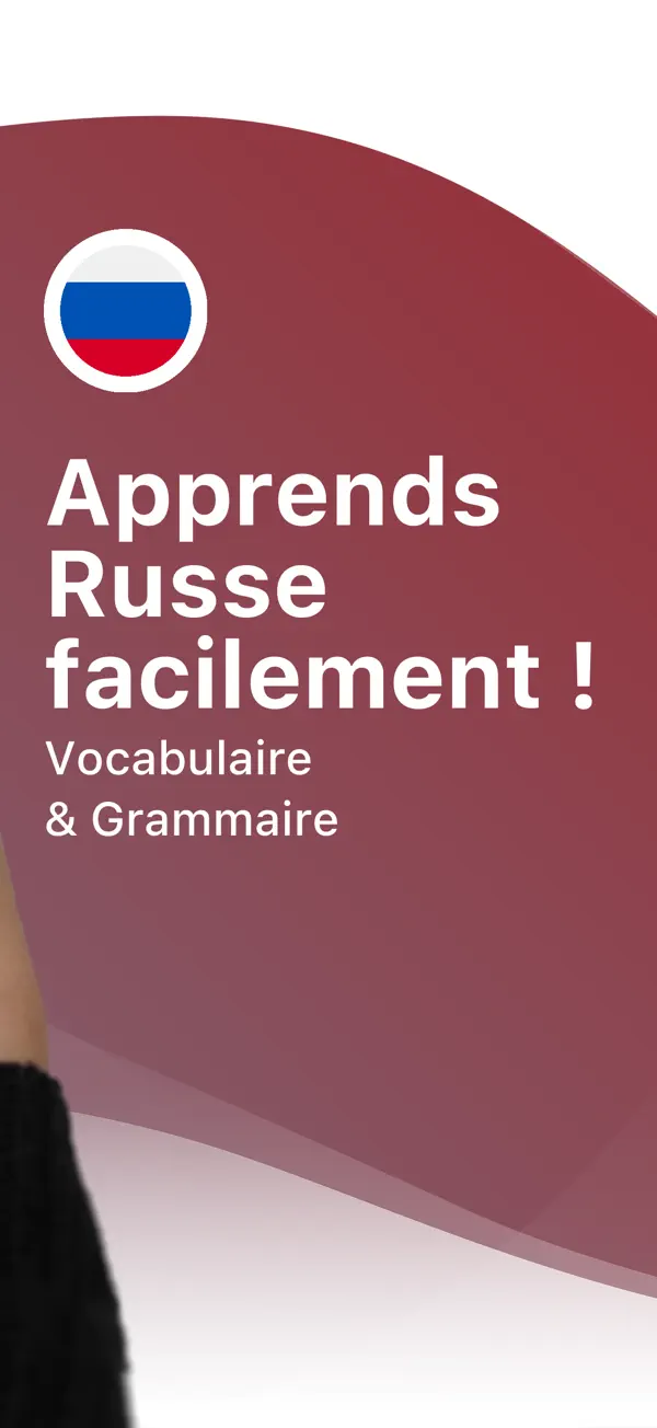 Screenshot #2 pour Apprendre le Russe - Novice