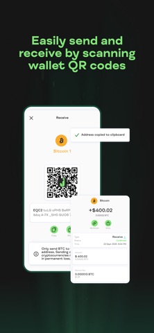 Jiggle: Crypto Wallet Screenshot 8 of 8