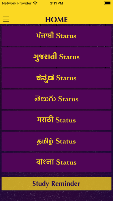 Screenshot #1 pour Punjabi Status Jokes & Shayari