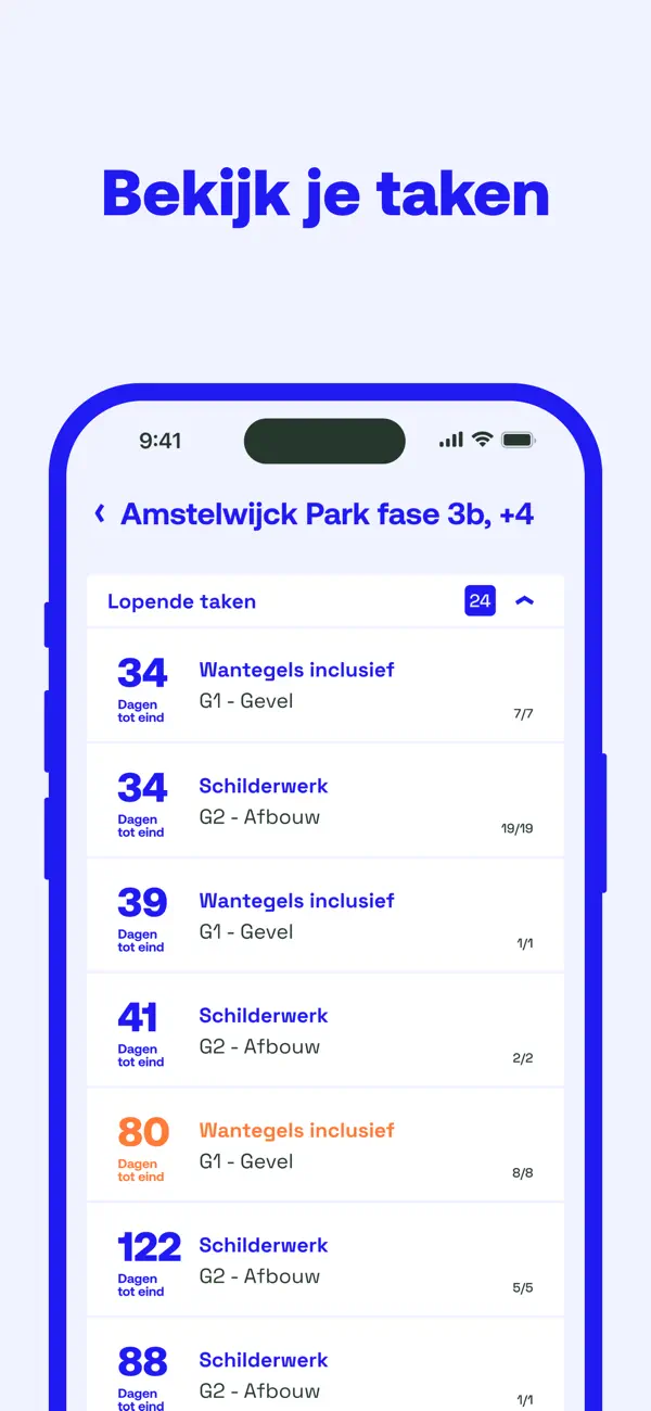 Screenshot #3 pour KYP Project