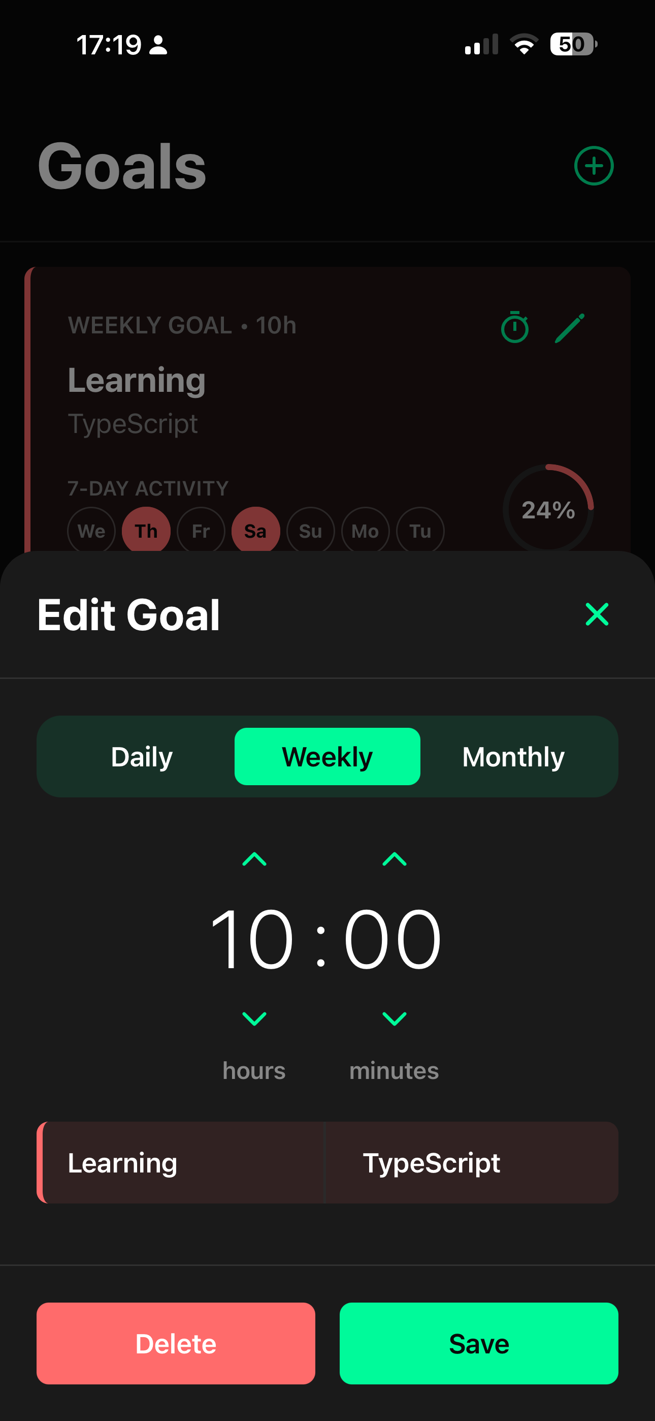 FlexiGoal