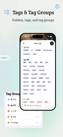 Pixcall Screenshot 5 of 5