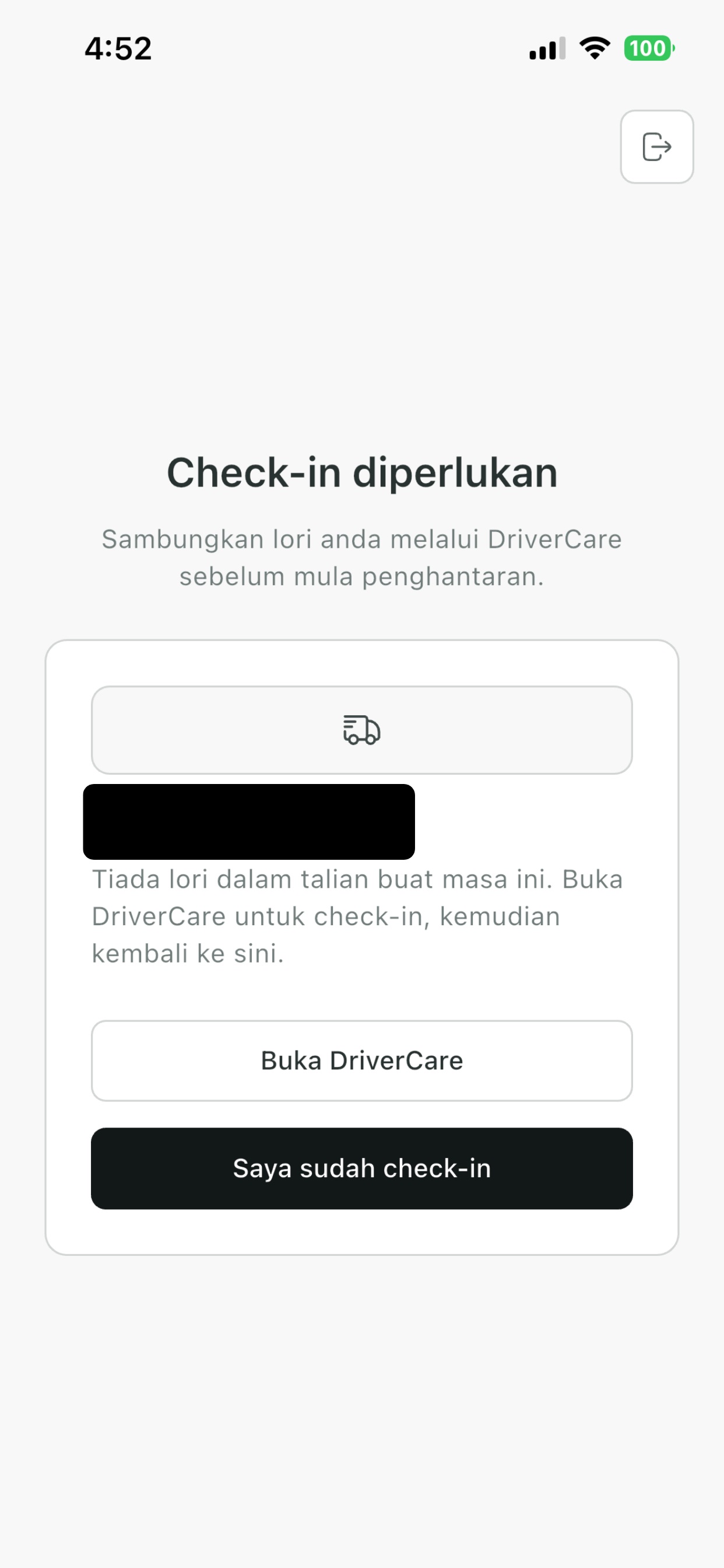 Screenshot 2 of TrackPod Driver