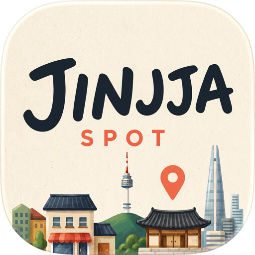 Jinjja Spot