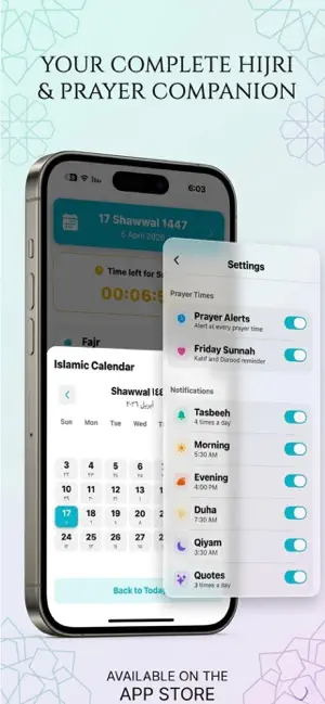 My Athkari - Supplications screenshot 1