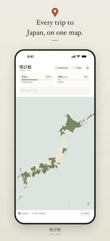 Wabi Tabi — Japan Travel Map screenshot 1 of 10