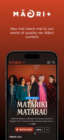 MĀORI+ Screenshot 1 of 4