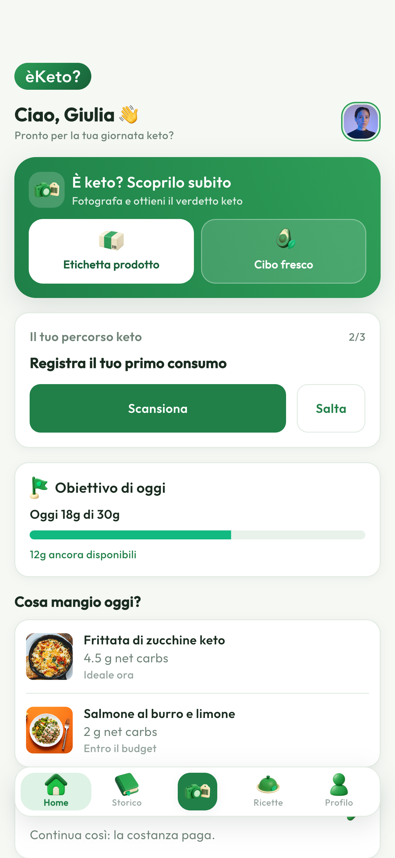 èKeto screenshot 2