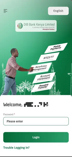 DIB Kenya Retail Banking screenshot 2
