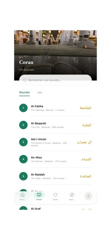 Sajdah - Prayer Times Screenshot 1 of 9
