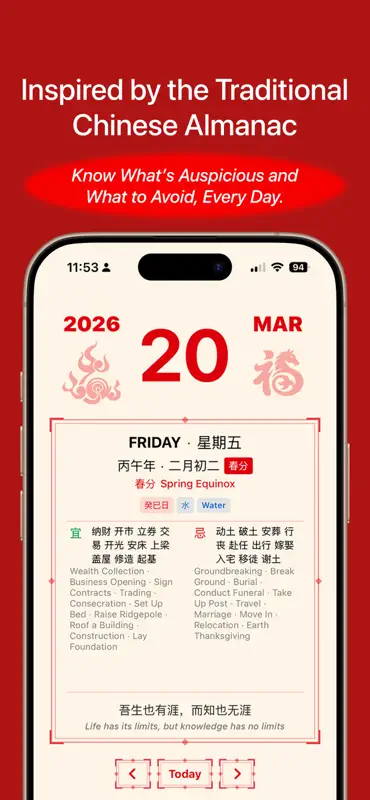Feng Shui Calendar Widget screenshot 2 of 3