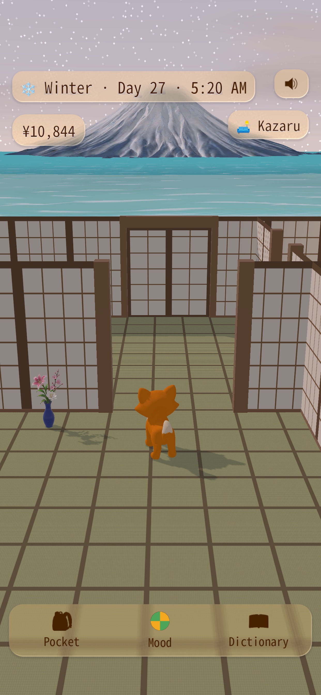 Screenshot 3 of TraveLing: Japanese