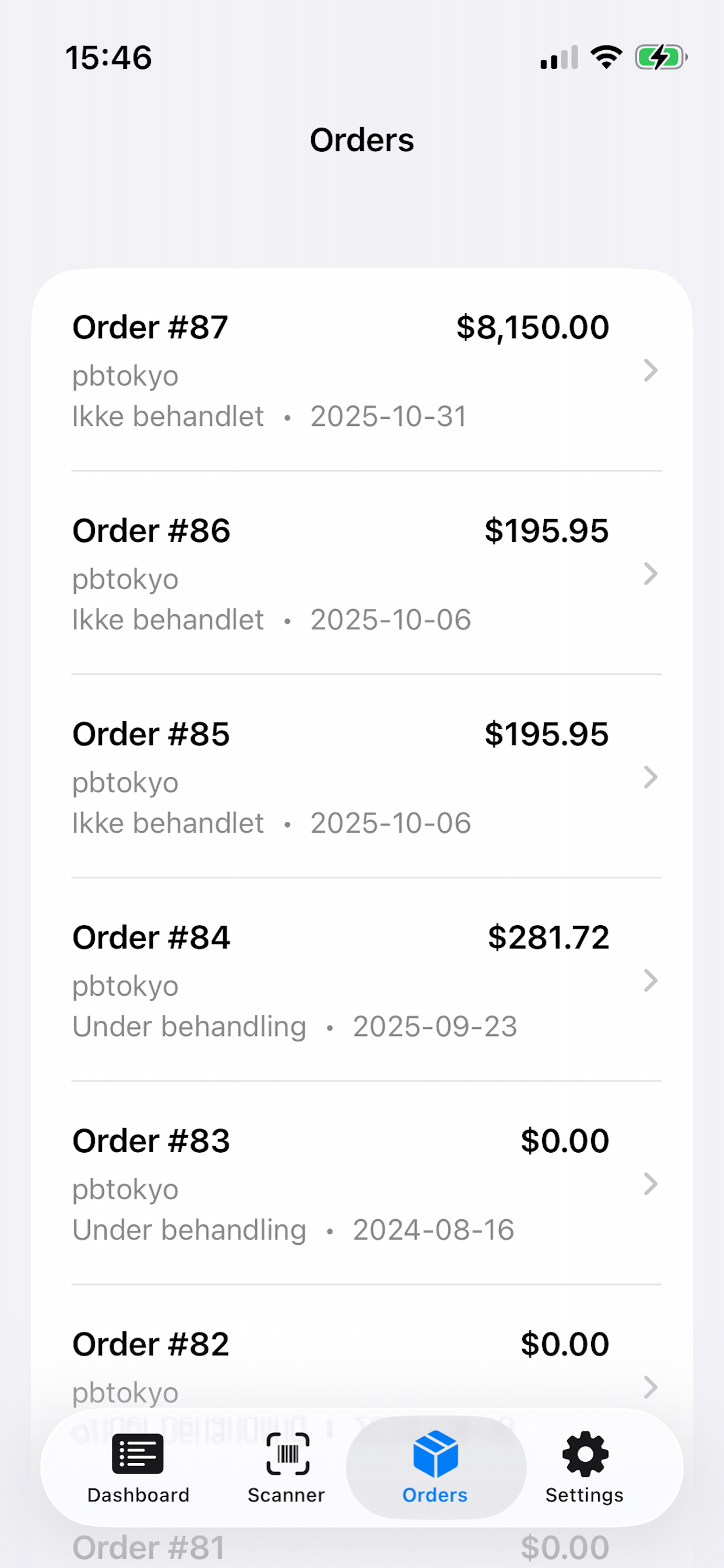 Mystore Admin screenshot 4