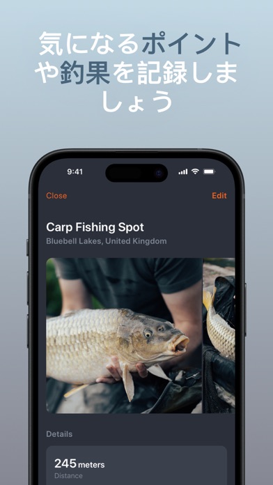 Fish Deeper - Fishing Appのおすすめ画像6