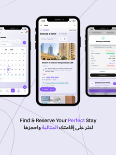 Darrbak Plus screenshot 6