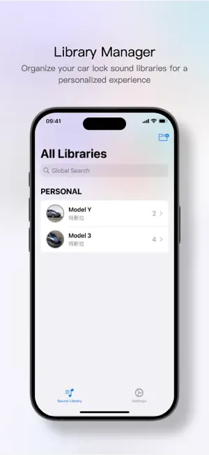 LockChimeStudio-Record Any App screenshot 4