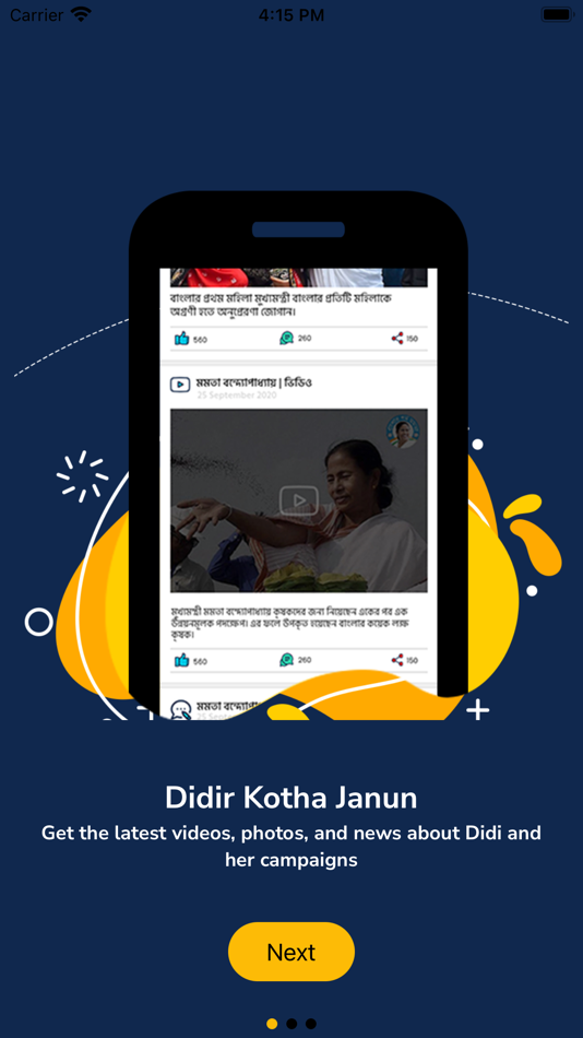 #2. Didir Doot (iOS) 由: Indian PAC Consulting Private Limited