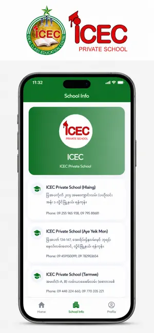 ICEC School screenshot 2