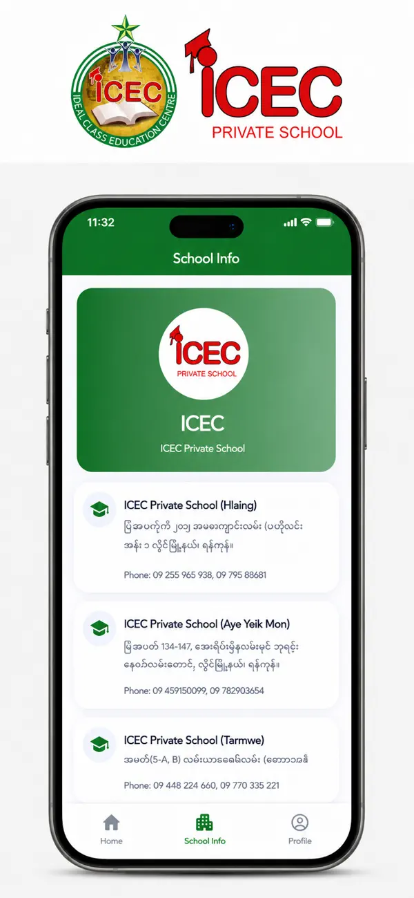 Screenshot #2 pour ICEC School